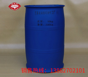 乳化剂OS（MS-1）